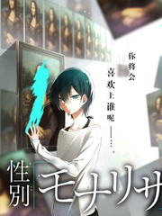 青春波纹剧场版人物线收束解读